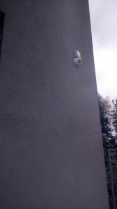 kamery bcs monitoring